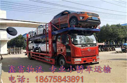 黑龍江慶安縣 黑龍江慶安縣