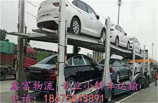 內蒙牙克石市 內蒙牙克石市