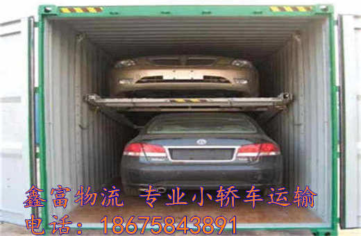 浙江長興縣 浙江長興縣