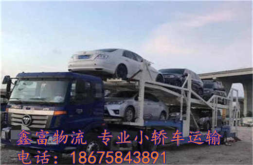 陜西旬陽縣 陜西旬陽縣