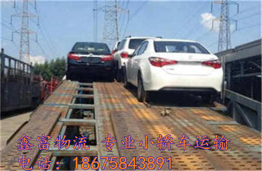 江蘇邳州市 江蘇邳州市