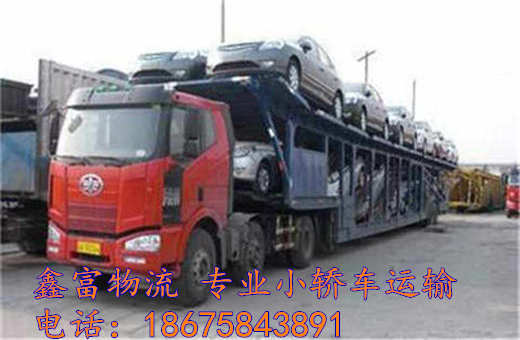 廣西富川縣 廣西富川縣