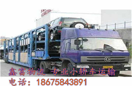 四川射洪縣 四川射洪縣