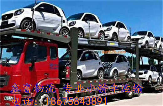 甘肅平涼市 甘肅平涼市