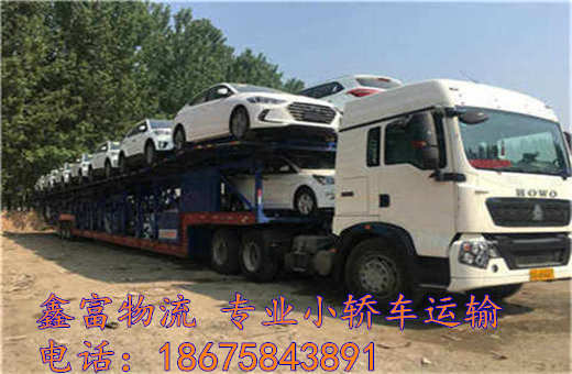 江蘇淮安市 江蘇淮安市