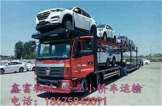 湖南新晃縣 湖南新晃縣