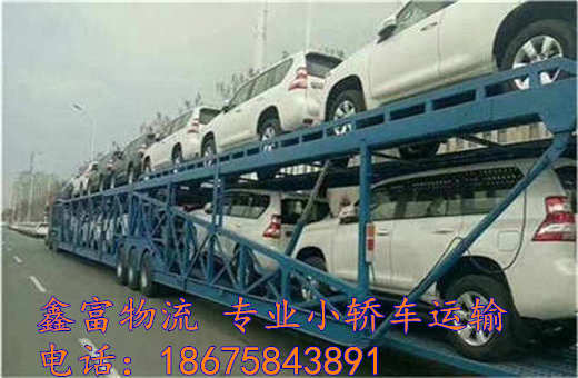 甘肅莊浪縣 甘肅莊浪縣