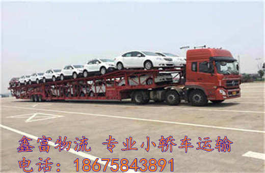 湖南雙牌縣 湖南雙牌縣