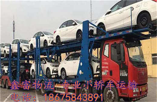 云南安寧市 云南安寧市