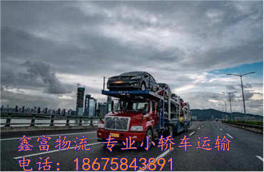 江西樂安縣 江西樂安縣